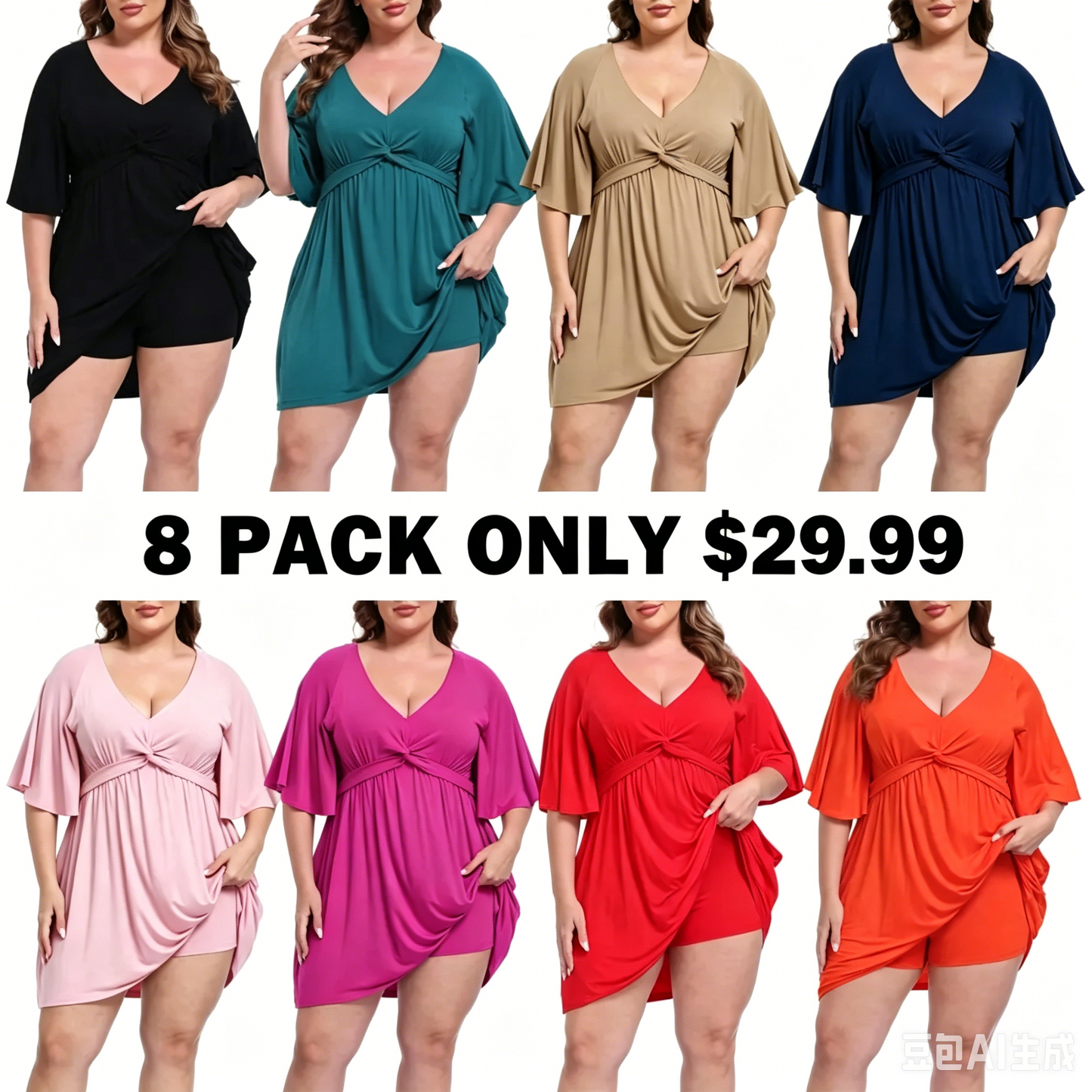 Women's Plus Size Romper Dress