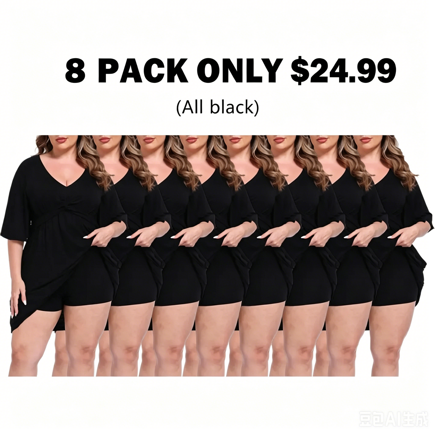 Women's Plus Size Romper Dress